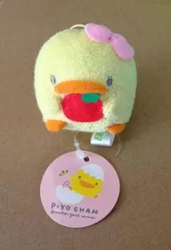 2026年最新】マザーグースの森 ぴよちゃん ぬいぐるみの人気アイテム