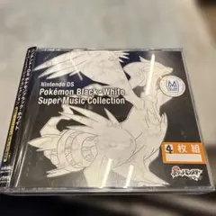 2026年最新】ポケモンブラック・ホワイト スーパーミュージック