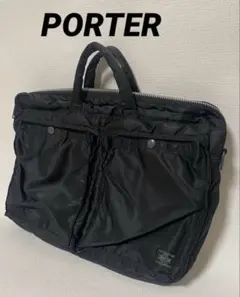 ポーター【PORTER】タンカー　ドキュメント　バッグ