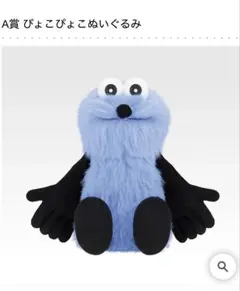 Item thumbnail for item 3a95a962-0cba-4c41-8e83-f5c84c04a255