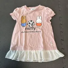 miffy イラスト付き Tシャツ ピンク110