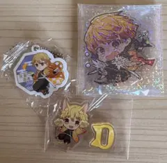 鬼滅の刃　我妻善逸　キーホルダー　アクリルスタンド