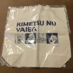 鬼滅の刃 トートバッグ　ローソンコラボ