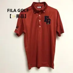 【美品】ゴルフウェア FILA GOLF メンズ　ゴルフシャツ　レッド