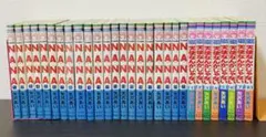 NANA・天使なんかじゃない全巻セット ナナ りぼん