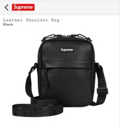 Item thumbnail for item 487dadb8-187a-45af-a237-fc0b9e5e0fc6