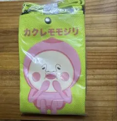 Item thumbnail for item 07879d6c-6e3c-4208-a61e-8e2a8a9c3d00