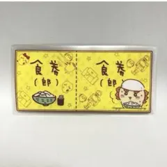 ⭐️⭐️Nissy( ´∀｀ )⭐️⭐️様 リクエスト 7点 まとめ商品