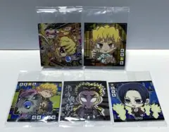鬼滅の刃 ウエハース シール 5枚セット