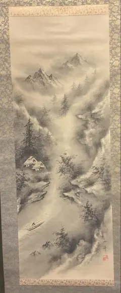 掛け軸　三浦白雲　四神相応山水図 掛け軸 三浦白雲 四神相応山水図 - メルカリ
