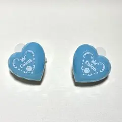 【匿名】 ころん リングライト 9周年 2個 （STF345