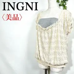 ❤️美品❤️INGNI アイボリー 総レース トップス イング カットソー 半袖 白
