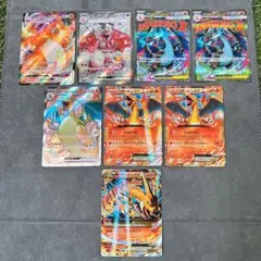 ポケモンカード メガリザードン まとめ売り SR MA プロモ 引退品 ポケカ