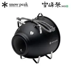 2025年最新】雪峰祭限定の人気アイテム - メルカリ