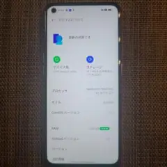 OPPO Reno5 A