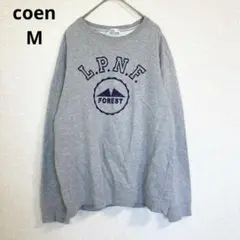【コーエン】スウェット メンズ ロゴ カジュアル コットン100 グレー M