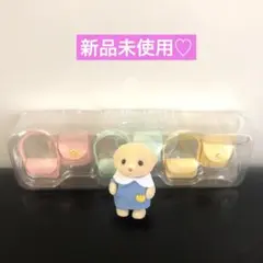 【新品未使用】シルバニア　おともだちいっぱいセット⭐︎ラブラドールの赤ちゃん