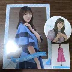 2025年最新】河田陽菜 生写真の人気アイテム - メルカリ