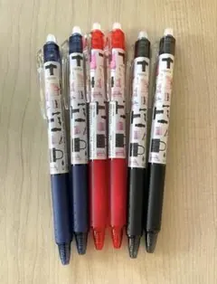 パイロット　キャラクター　フリクションボールペンセット