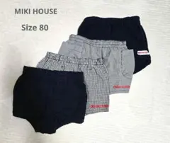ミキハウス ショートパンツ 4点　80サイズ