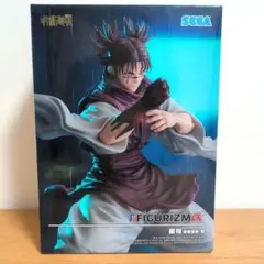 呪術廻戦 フィギュア FIGURIZMα 脹相 赫鱗躍動・載