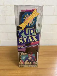 KUP STAX カップスタッキングゲーム　平成レトロのサムネイル