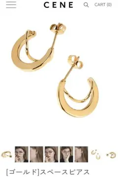 Item thumbnail for item 8eac2c2f-06bd-4e55-9910-9ea2e0072917