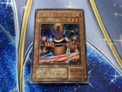 美品】リグラス・リーパー（「継承されし記憶」 シークレット / S2-05