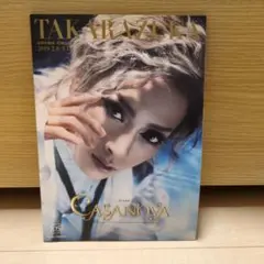 Item thumbnail for item 9ee1dc0c-3e4f-42b6-8035-fe197d3378d2