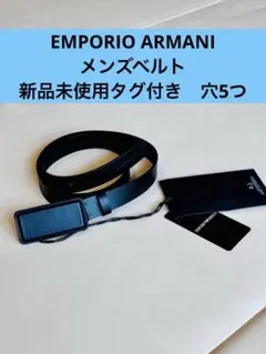 希少GIORGIO ARMANI GOLF レザーベルト アルマーニ ゴルフ⁠ - メルカリ