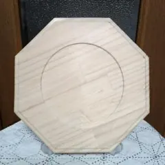 トールペイント 八角形 プレート 素材 約23cm