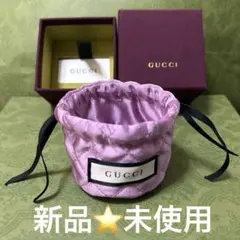 新品⭐️GUCCI 小サイズ 小物入れ 箱あり ノベルティー ピンク系のサムネイル