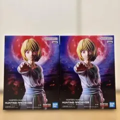 2個セット HUNTER×HUNTER クラピカ フィギュア