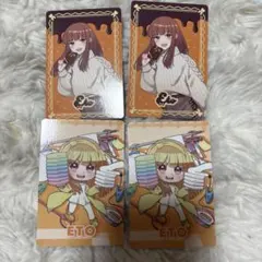 カラフルピーチ　からぴち　えと　トレカ　スイパラ　カード