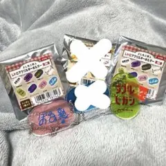 レトロアクリルキーホルダー