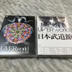 UVERworld/UVERworld 2008 Premium Live a…