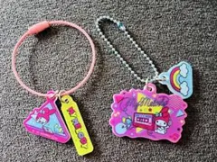 サンリオキャラクターズ　じゃらじゃらキーホルダー マイメロディ