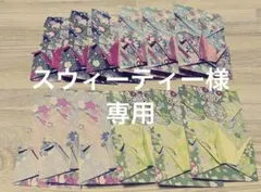 スウィーティー様専用ページ⭐︎鶴のポチ袋