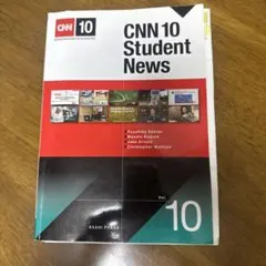 CNN 10 Student News Vol.10