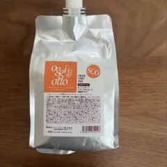 新品未使用】oggi otto オッジィオット ブラッディーモイスチャー
