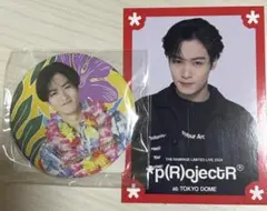 2025年最新】川村壱馬 缶バッジ ドームの人気アイテム - メルカリ