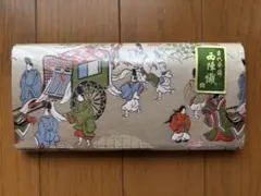 西陣織 長財布 和柄 古代葵錦のサムネイル