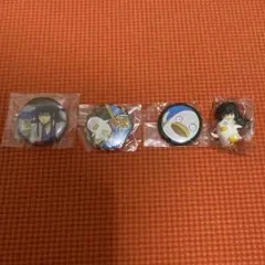 名探偵コナン 缶バッジ まとめ売り 名探偵コナン 安室透 降谷零 バーボン 等身 缶バッジ まとめ売り