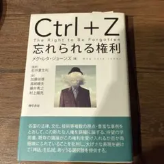 Item thumbnail for item 71a92b83-20d5-4924-b698-319512a2816e