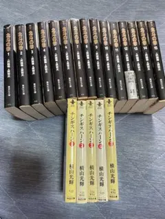裁断済】エリア88／新谷かおる 全巻セット - メルカリ