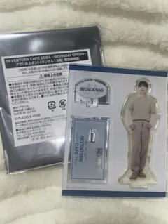 SEVENTEEN CAFE 2024 SEUNGKWAN アクリルスタンド