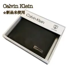 【新品】カルバンクライン スマートウォレット ニつ折り メンズ レザー 黒