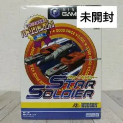 日活興業 スペーススペクター 不要機+オートプレイ装置 日活興業 スペーススペクター コイン不要機+オートプレイ装置 - メルカリ
