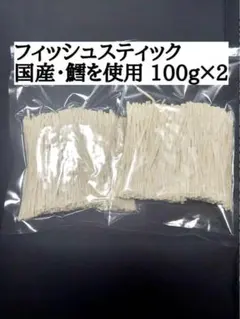 Item thumbnail for item e55557d5-d276-45a4-a142-6c1479bb0420