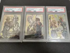 エナジーマーカー　GOD RANK ゴッドランク　ゴジータ　ベジットPSA10